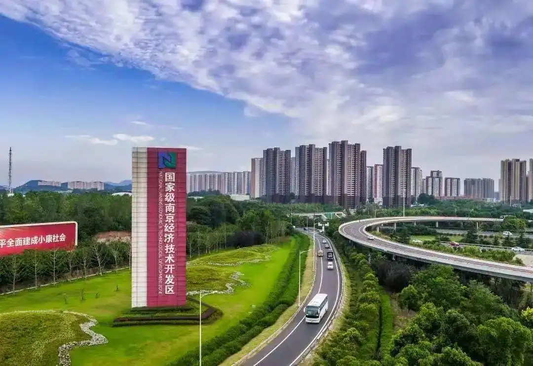 干部培训考察基地