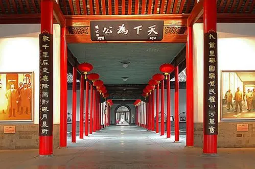 总统府 总统府